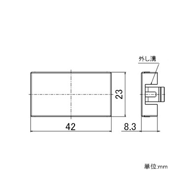 パナソニック ブランクチップ トリプル用 スイッチ取付枠用 マットホワイト  WTA3020W 画像3