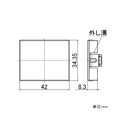 パナソニック ブランクチップ ダブル用 スイッチ取付枠用 マットグレー  WTA30201H 画像2