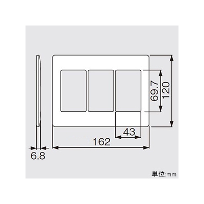 パナソニック スイッチプレート 3連用 マットホワイト  WTA7103WK 画像2