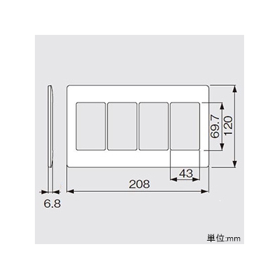 パナソニック スイッチプレート 4連用 マットベージュ  WTA7104FK 画像2