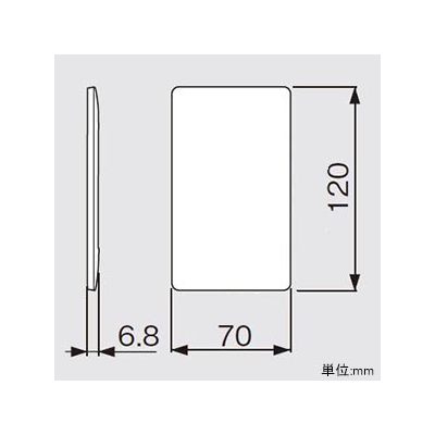 パナソニック カバープレート 1連用 取付枠付 マットホワイト  WTA7091W 画像2