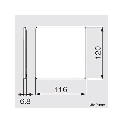 パナソニック カバープレート 2連用 取付枠付 マットベージュ  WTA7092F 画像2