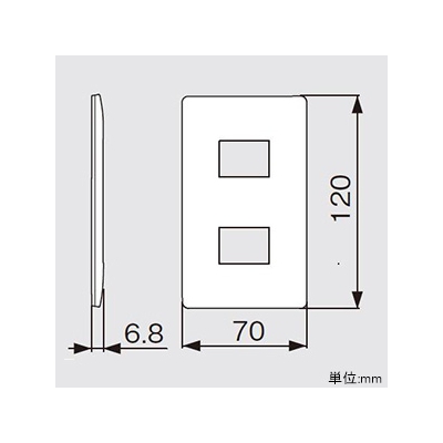 パナソニック コンセントプレート 1連用 2コ用 マットベージュ  WTL7002FK 画像2