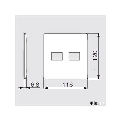 パナソニック コンセントプレート 2連用 2コ用(1コ+1コ用) マットベージュ  WTL7072FK 画像2