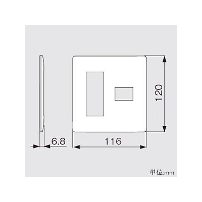 パナソニック コンセントプレート 2連用 4コ用(3コ+1コ用) マットグレー  WTL7074HK 画像2