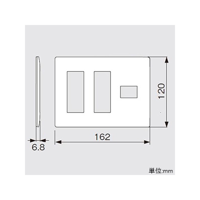 パナソニック コンセントプレート 3連用 7コ用(3コ+3コ+1コ用) マットベージュ  WTL7007FK 画像2