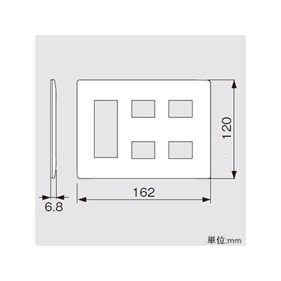 パナソニック コンセントプレート 3連用 7コ用(3コ+2コ+2コ用) マットベージュ  WTL7087FK 画像2