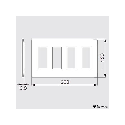 パナソニック コンセントプレート 4連用 12コ用 マットベージュ  WTL7012FK 画像2