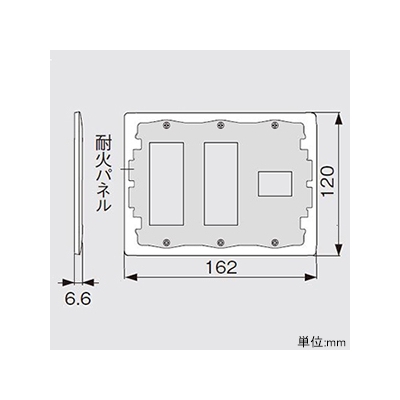 パナソニック 簡易耐火コンセントプレート 3連用 7コ用(3コ+3コ+1コ用) マットグレー  WTL7707HK 画像2