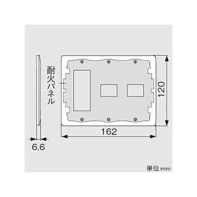 パナソニック 簡易耐火コンセントプレート 3連用 5コ用(3コ+1コ+1コ用) マットホワイト  WTL7775WK 画像2