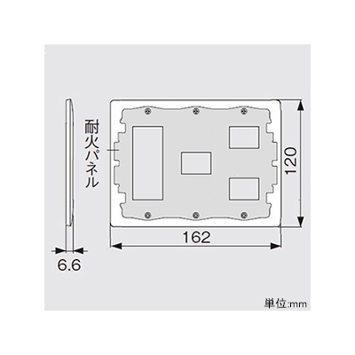 パナソニック 簡易耐火コンセントプレート 3連用 6コ用(3コ+1コ+2コ用) マットホワイト  WTL7776WK 画像2