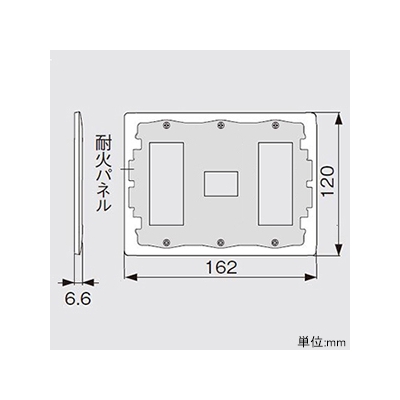 パナソニック 簡易耐火コンセントプレート 3連用 7コ用(3コ+1コ+3コ用) マットホワイト  WTL7777WK 画像2