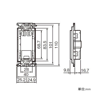 パナソニック 埋込アースターミナル付コンセント 15A 125V 金属枠付 ホワイト  WTF133139W 画像2