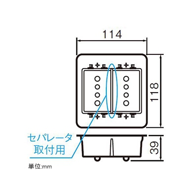 パナソニック 防気カバー 2連用  WV24929 画像2