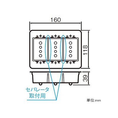 パナソニック 防気カバー 3連用 3コ用+2連接穴用  WV24939 画像2