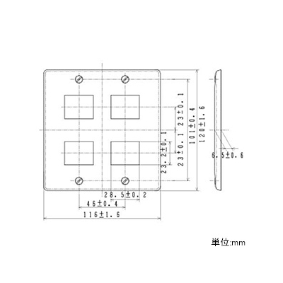 パナソニック 新金属コンセントプレート 4コ用 ホワイト  WN7504SWK 画像2