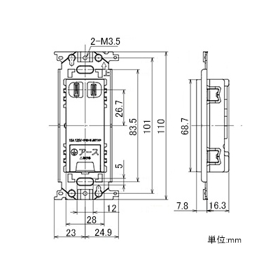 パナソニック 埋込アースターミナル付コンセント フラット型 15A 125V 金属枠付 ホワイト  WN1031SWK 画像2