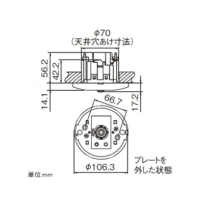 YAZAWA公式卸サイト】熱線センサ付自動スイッチ親器 《かってに