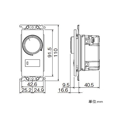 パナソニック LED・蛍光灯用ライトコントロール ロータリー式  NQ21505 画像2