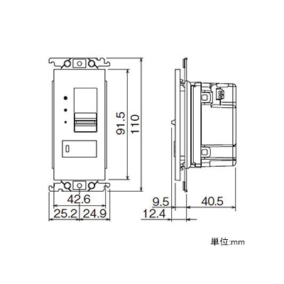 パナソニック LED・蛍光灯用ライトコントロール スライド式  NQ21502 画像2