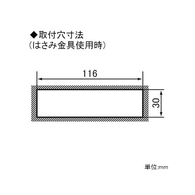 パナソニック 取付枠 はさみ金具対応 2コ用  WCN3722 画像2