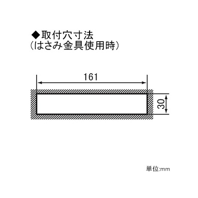 パナソニック 取付枠 はさみ金具対応 3コ用  WCN3723 画像2