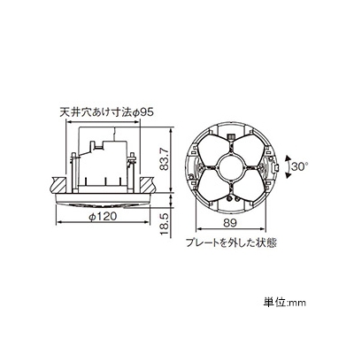 YAZAWA公式卸サイト】熱線センサ付自動スイッチ親器 《かってに