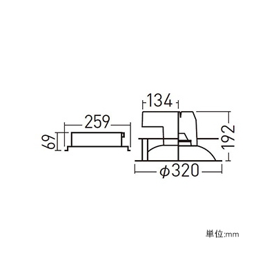 YAZAWA公式卸サイト】【受注生産品】LEDダウンライト LED1500形 HID300