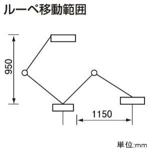 YAZAWA公式卸サイト】ライトルーペ 20W丸型蛍光スリム管 倍率2倍