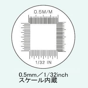 エンジニア ライティングルーペ 電池式 0.5mm・1/32インチスケール内蔵 倍率10倍  SL-71 画像2