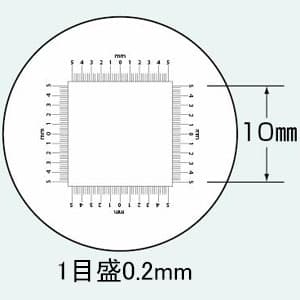 エンジニア インスペクションルーペ 1目盛0.2mm 倍率10倍 シングル2枚レンズ ケース付  SL-55 画像3