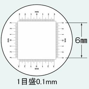 エンジニア インスペクションルーペ 1目盛0.1mm 倍率15倍 シングル3枚レンズ ケース付  SL-56 画像3