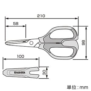 エンジニア 鉄腕ハサミDP 全長210mm 専用キャップ付  PH-57 画像3