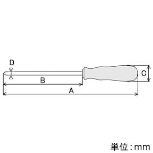 エンジニア 強力貫通ドライバー 先端(+)#2 全長200mm  DI-01 画像2