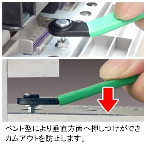 エンジニア 薄型ベントレンチ (+)#2、(-)6.0mm  DHX-04 画像2