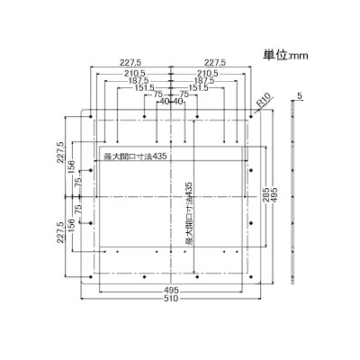 高須産業 本体取付プレート 旧機種交換用 420×420mm開口用 最大開口寸法435×435mm  KK-HP-A 画像3