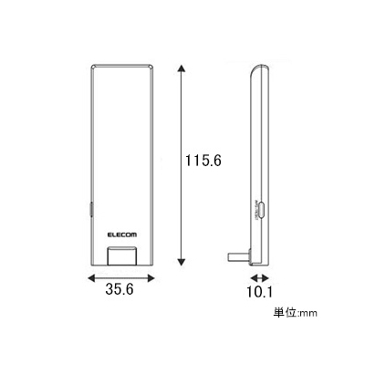 ELECOM(エレコム) 無線LAN中継器 11ac 867+300Mbps 超薄型モデル ブラック  WTC-1167US-B 画像2