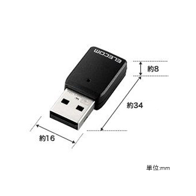 ELECOM(エレコム) 法人向け無線LANアダプター 11ac 867Mbps USB3.0用  WDB-867DU3S 画像2