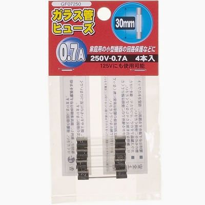 YAZAWA(ヤザワ) 【生産終了】ガラス管ヒュ-ズ 30mm 250V 0.7A 4本入 GF07250