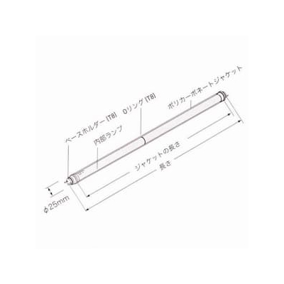 DNライティング(ディーエヌライティング) 【受注生産品】コールドケースランプ ランプ長:1818mm 3波長形昼白色 5000K  FLR1818T6EX-N・冷5D 画像2