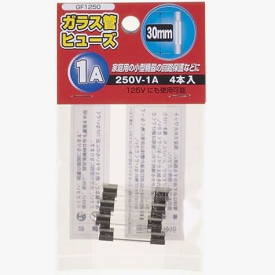 YAZAWA(ヤザワ) 【生産終了】ガラス管ヒュ-ズ 30mm 250V 1A 4本入 GF1250