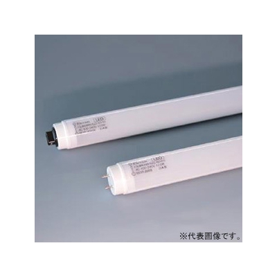 YAZAWA公式卸サイト】直管LEDランプ 電源内蔵形 110W形 4160lm 昼白色