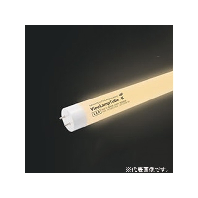 ニッケンハードウエア 【生産完了】直管型LED蛍光灯 《ViewLampTube》 内照看板用 32W形 ファサード用 片面300°発光 電源内蔵式 電球色 G13口金 VLT-K15W/3K