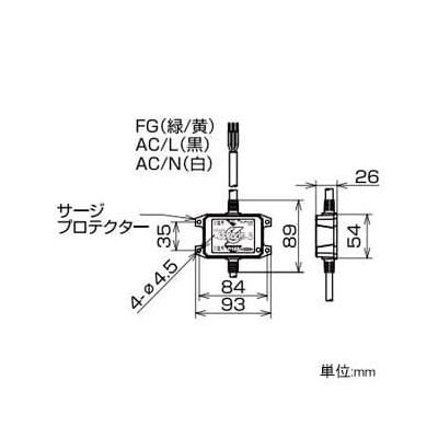 YAZAWA公式卸サイト】高天井用LED器具 ハイスペックハイディスク100W