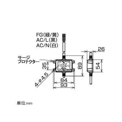 YAZAWA公式卸サイト】高天井用LED器具 ハイディスク150W 口金式 高効率タイプ HID400W相当 昼白色 直流電源装置外付け型 ワイドタイプ  口金E39 クリア L150V2-E39-HW-50K 日動工業| ヤザワオンライン