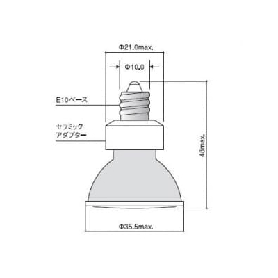 フェニックス ダイクロイックミラー径35mm ハロゲンランプ ダブルUVカット設計 12V 35W 狭角 EZ10口金  JR12V35WKN/3EZ 画像2