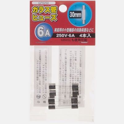 YAZAWA(ヤザワ) 【生産終了】ガラス管ヒュ-ズ 30mm 250V 6A 4本入 GF6250