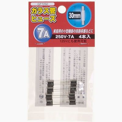 YAZAWA(ヤザワ) 【生産終了】ガラス管ヒュ-ズ 30mm 250V 7A 4本入 GF7250