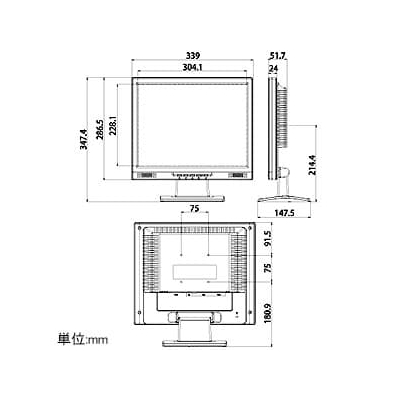 アイオーデータ スクエア液晶ディスプレイ スタンダードモデル 15型 XGA(1024×768)対応 LEDパネル ホワイト  LCD-AD151SEW 画像2