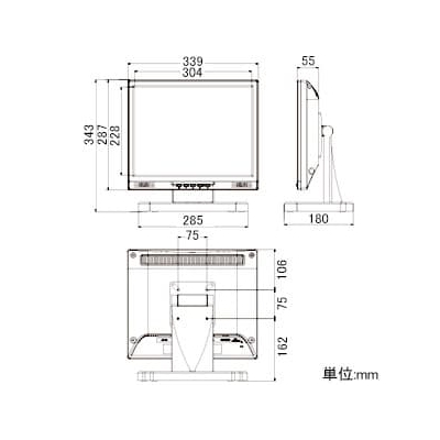 アイオーデータ スクエア液晶ディスプレイ 抵抗膜方式タッチパネルモデル 15型 USB・RS-232C接続対応 ブラック  LCD-AD153SFB-T 画像2